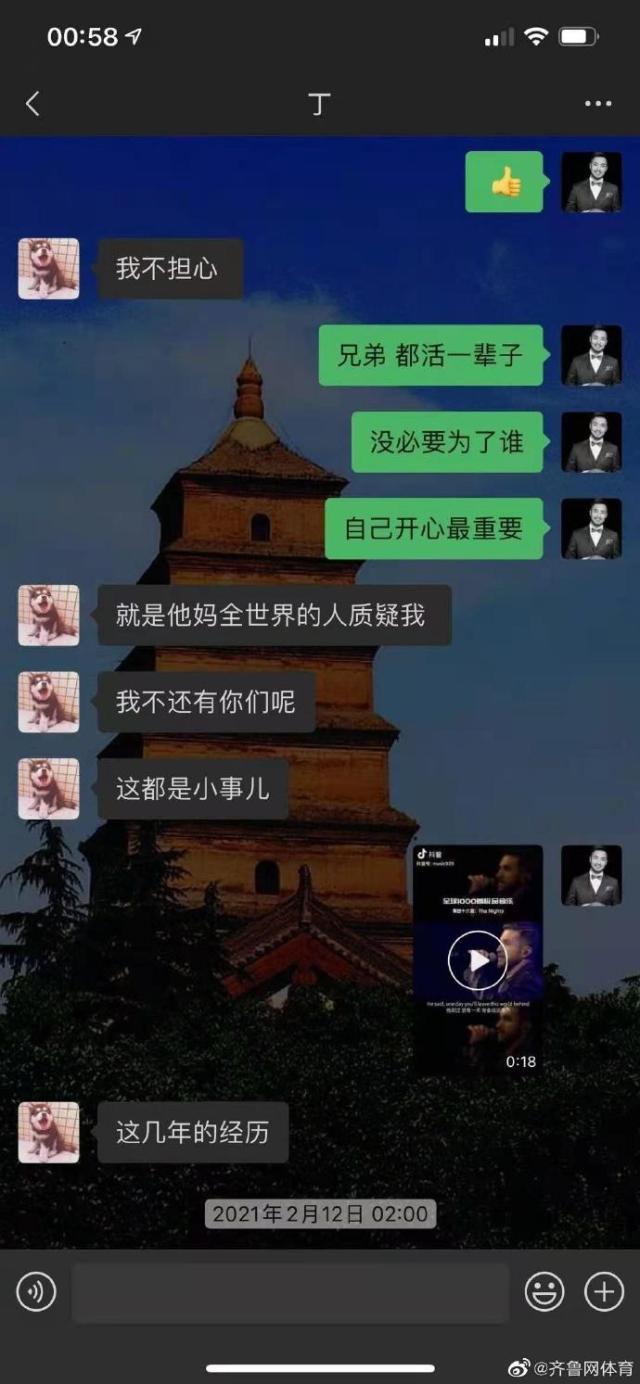 1614398145227010723.jpg 202102270933566314.jpg